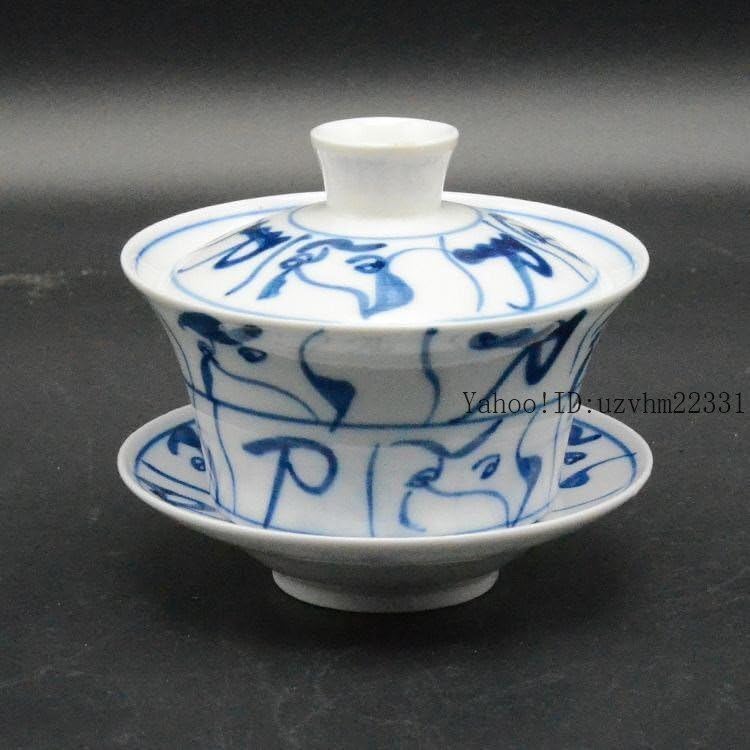 中国茶器 青花刀字三才蓋碗茶杯 茶杯 単体 蓋付き茶器 飲茶食器 景